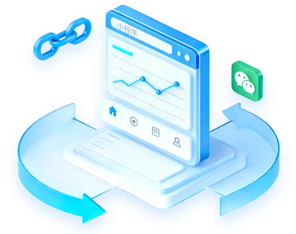 链接跳转引流微信小程序