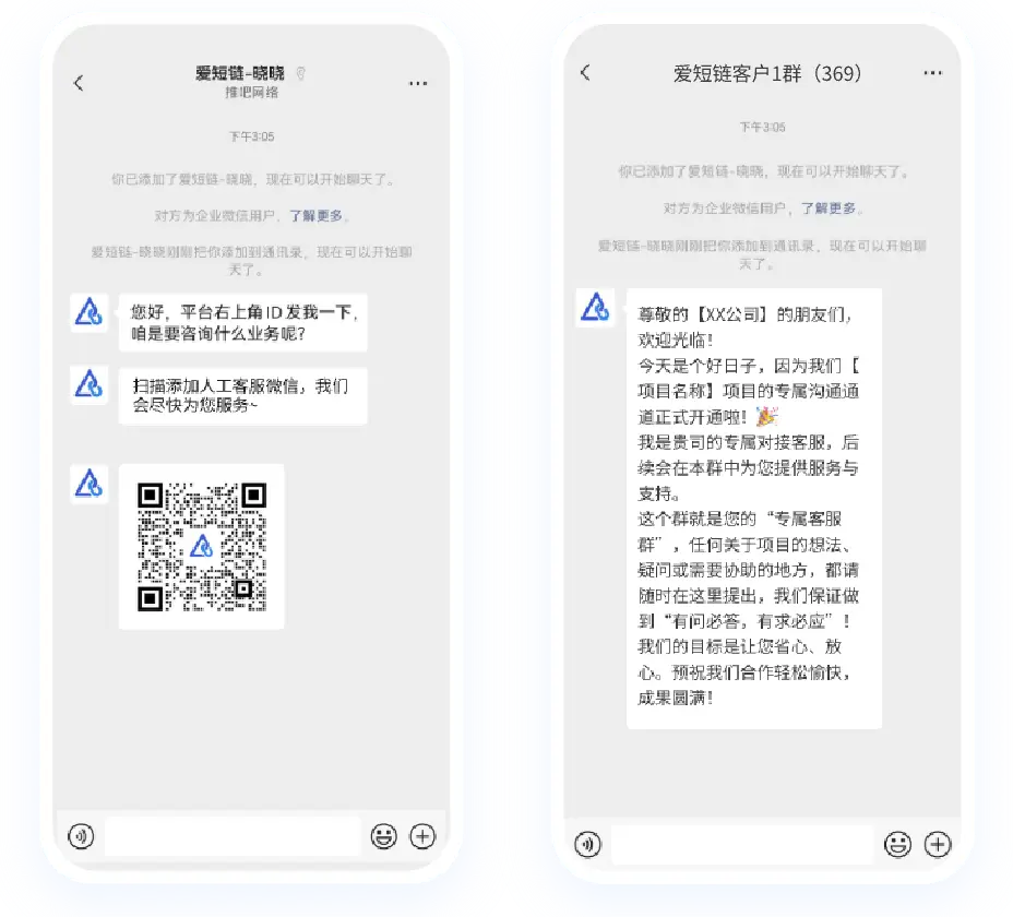 某国学起名咨询公司