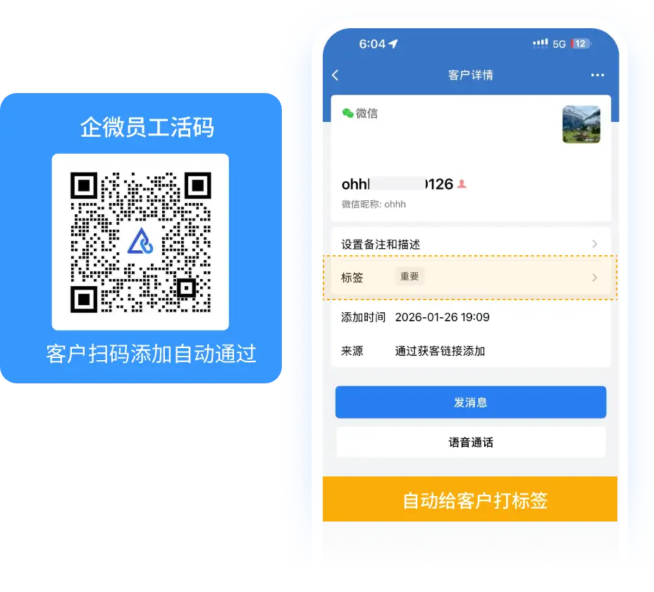 某少儿教育培训机构