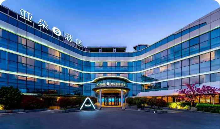 客户案例-亚朵集团